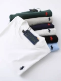 上饶市维创服饰有限公司 product 3