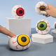Cross-border special Halloween horror flour eyeball TPR decompression eye bead ball pinch music vent ball trick toy