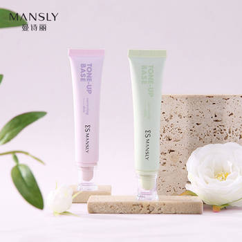 Manshili Water-sensitive Isolation BB Cream Plain Cream No-stick Powder Foundation Concealer Lasting No-take-off Makeup Front Milk Moisturizing Women