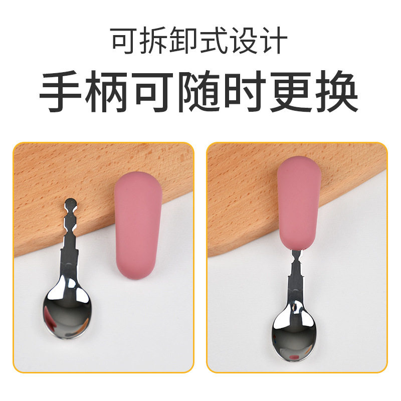 Fruit Scooping Spoon Silicone 316 Stainless Steel Fork Spoon Children's Feeding Tableware Training Set Feeding Supplementary Food