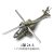 24-6 AH64 (1:72) 158 грамм
