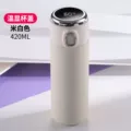Smart temperature measurement white