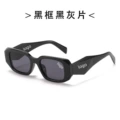 black frame black gray sheet