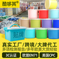 seller product image