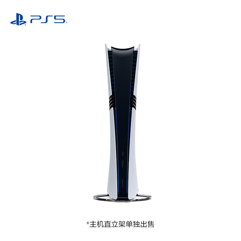 Новая игровая приставка Sony PS5 pro домашняя игровая приставка цифровая версия игровой приставки playstation Национальный банк Изображение 1