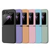 Amazon Suitable Samsung Fold 7 Phone Case Diamond Pattern Zflip6 Anti-Drop Protective Cover Integrated Hinge Anti-Slip