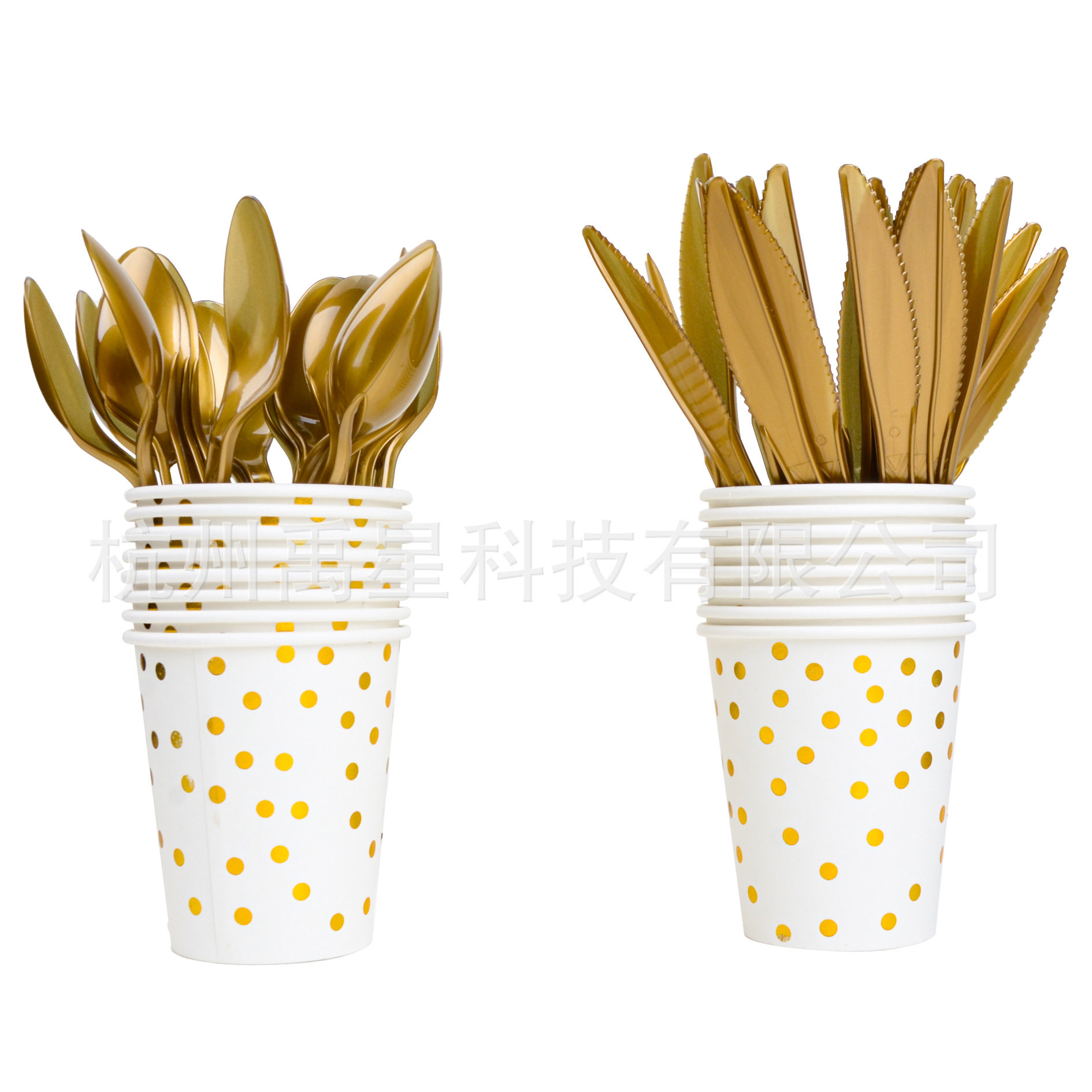 Amazon Disposable Tableware Set Bronzing White Paper Tray Paper Cup Set Bronzing Tableware can be assembled on demand