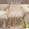 F First Class Aviation Blanket Airplane Blanket Cover Blanket Letter Sofa Blanket Woven Jacquard Blanket Summer Air Conditioning Blanket