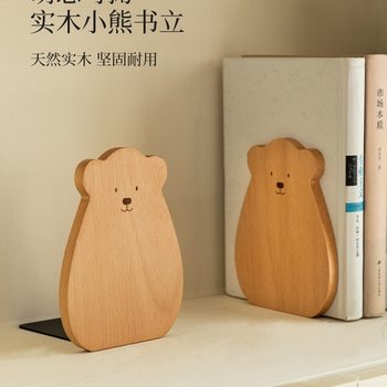 Solid Wood Bear Book Stand Desktop Book Bezel Fixed Book Clip Support Student Desk Anti-Falling Book Bracket