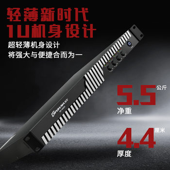 Professional stage digital power amplifier 24-channel bridge square HIFI subwoofer high stability high power power amplifier