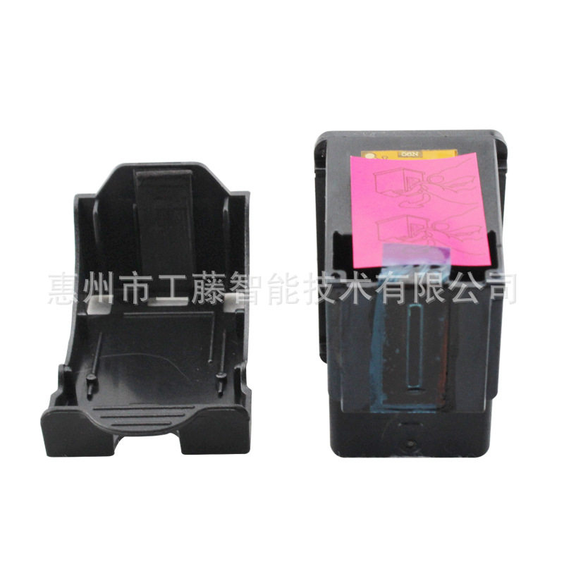 Special ink cartridge for MBrush handheld printer inkable black color edible large capacity ink cartridge