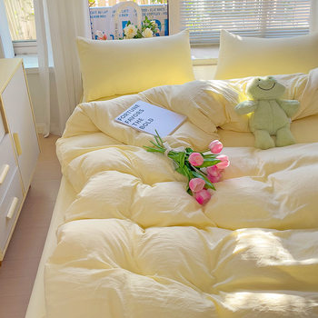 No Refund for Value-For-Money Class a Mixed and Matched Pure Color Washed Cotton Four-Piece Set Super Soft Mother and Baby Cloud Cotton Dormitory Three-Piece Set 4-Piece Set