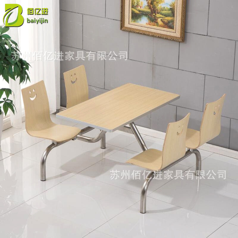 ผู้ผลิตสแตนเลส 4 คนโต๊ะรับประทานอาหารและเก้าอี้ KFC ขายส่งร้...