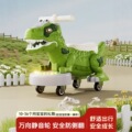 seller product image