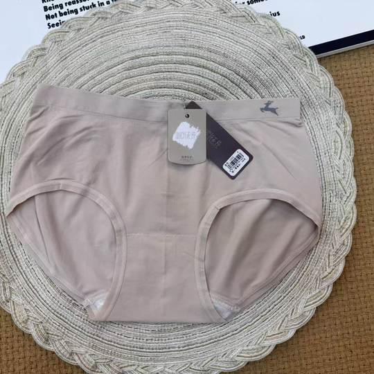 仟衣纯女士内裤无痕提臀休闲纯色中低腰包臀锦纶莫代尔三角内裤子