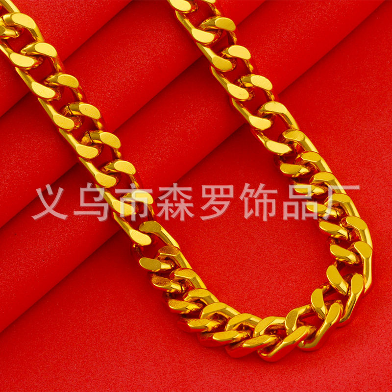 Оптовая продажа позолоченных 18-каратным золотом мужских цепочек, модные и эффектные, поставка для прямых трансляций, имитация золотых цепочек, рынок мужских цепочек на шею.