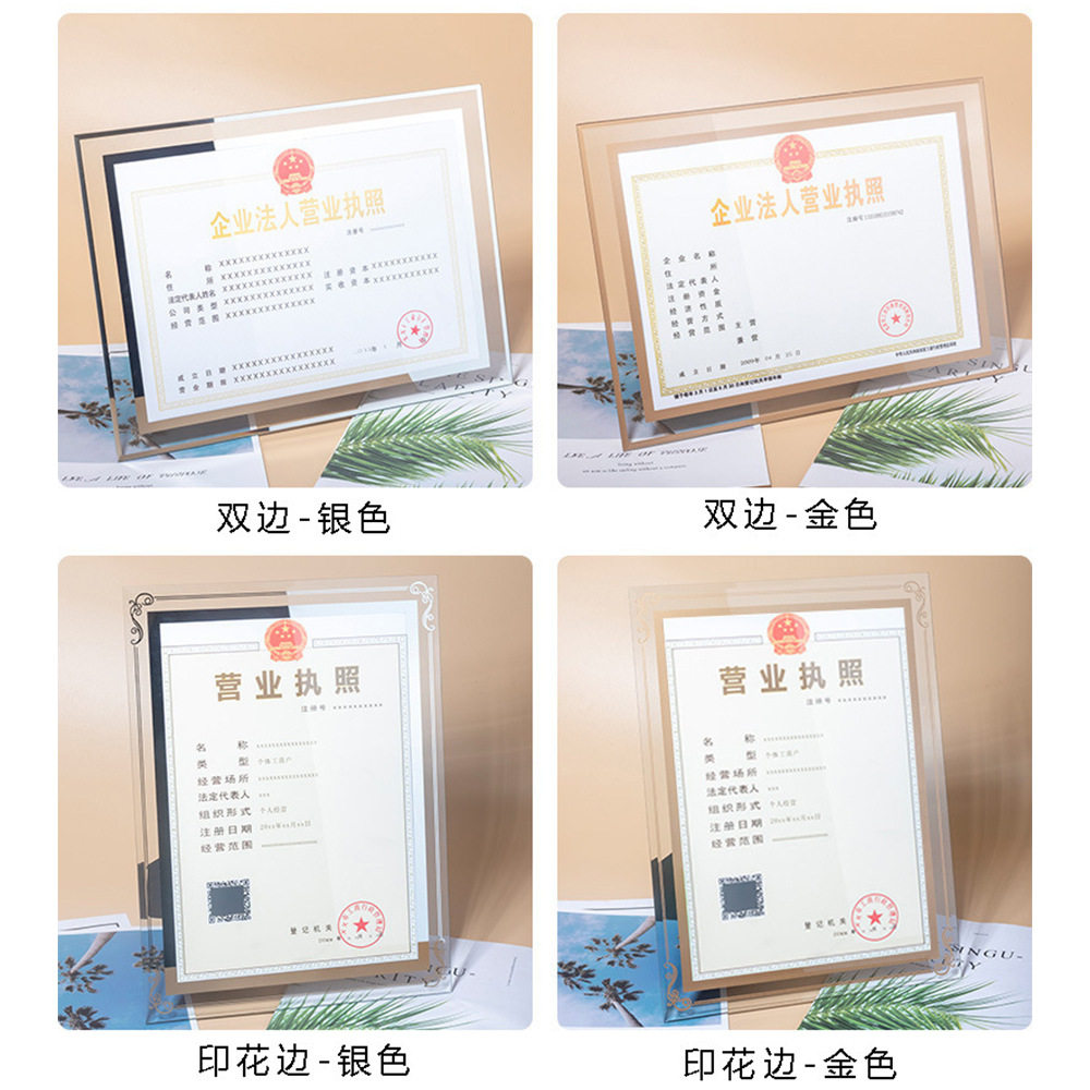 Handmade Rectangular Photo Frame Creative 6inch 7inch A4 Picture Frame Crystal Photo Frame Glass Photo Frame Transparent Photo Frame Display Stand