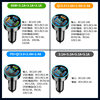 New aluminum ring PD + QC3.0 + 2.4A cross-border four-port car charger 4USB car charger factory direct sales