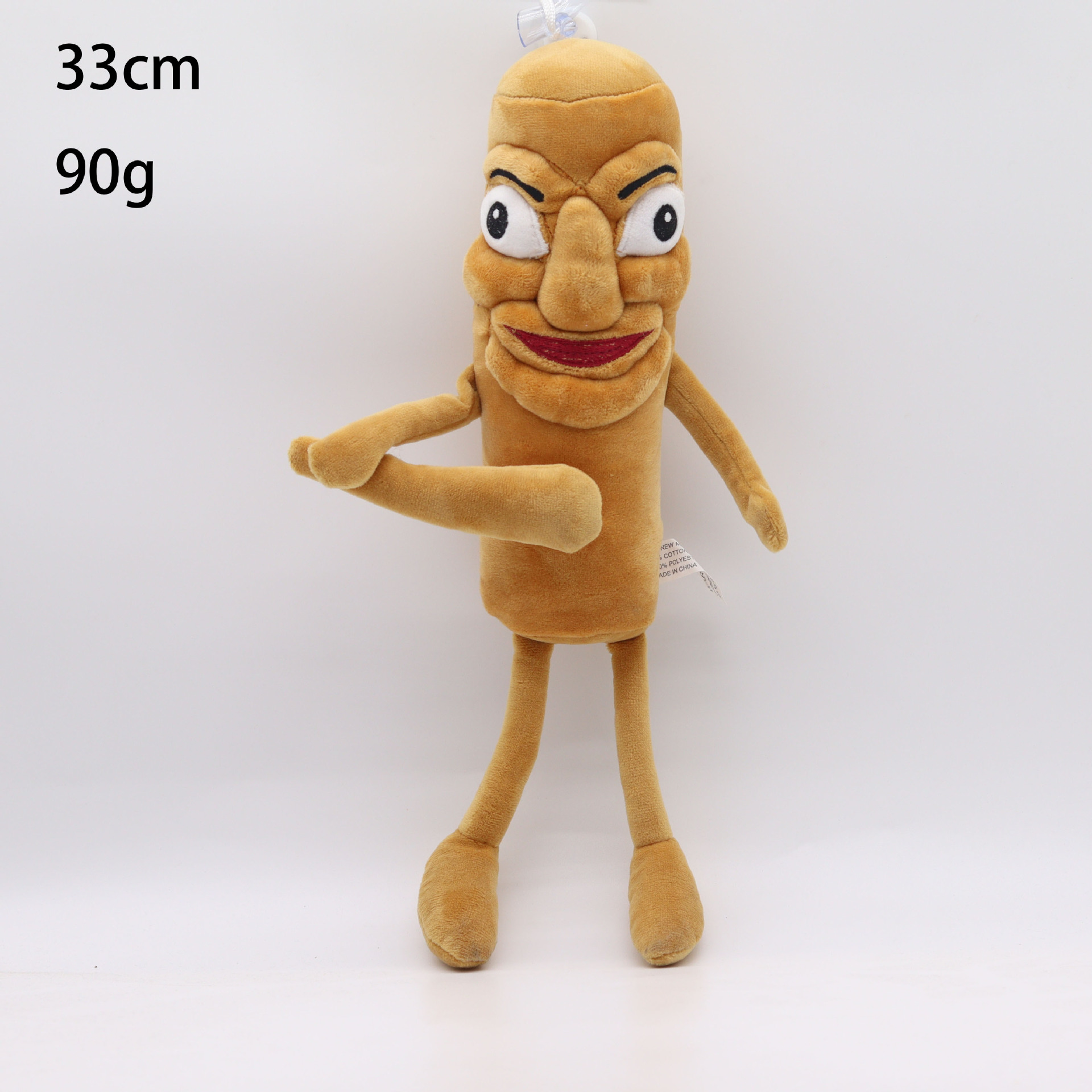 跨境工厂 鲨鱼美国山海经毛绒玩具外国山海经玩具木棍人公仔现货