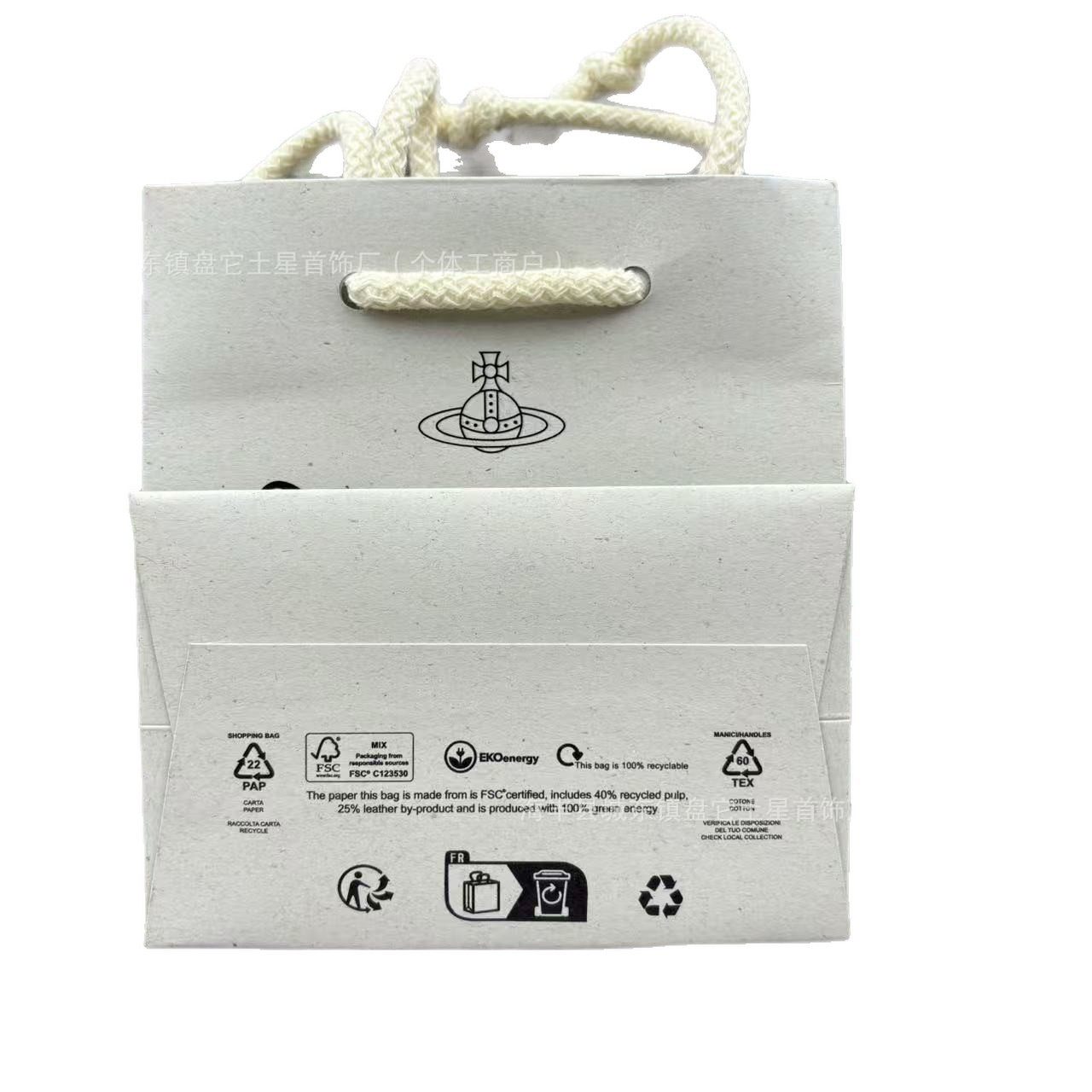 Empress Dowager Packaging Box 11-11 Original Packaging Card Gift Box Set High Version Authentic Board Ready Stock Dropshipping