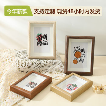 Hollow Three-Dimensional Photo Frame Wooden Empty Frame 6inch Picture Frame Polaroid Table Cardboard Oil Painting Framed Photo Frame