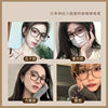 Anke Ultra-Light Pure Titanium Cold Brown Glasses Frame for Women with Myopia Can Be Equipped with Prescription Plain Square Frame Glasses Frame M8045