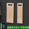 Washboard New Model Solid Wood Household Hand Wash Single-Sided Rounded Corner Anti-Mold Washboard Anti-Crack Kneeling Punishment for Boyfriend Use