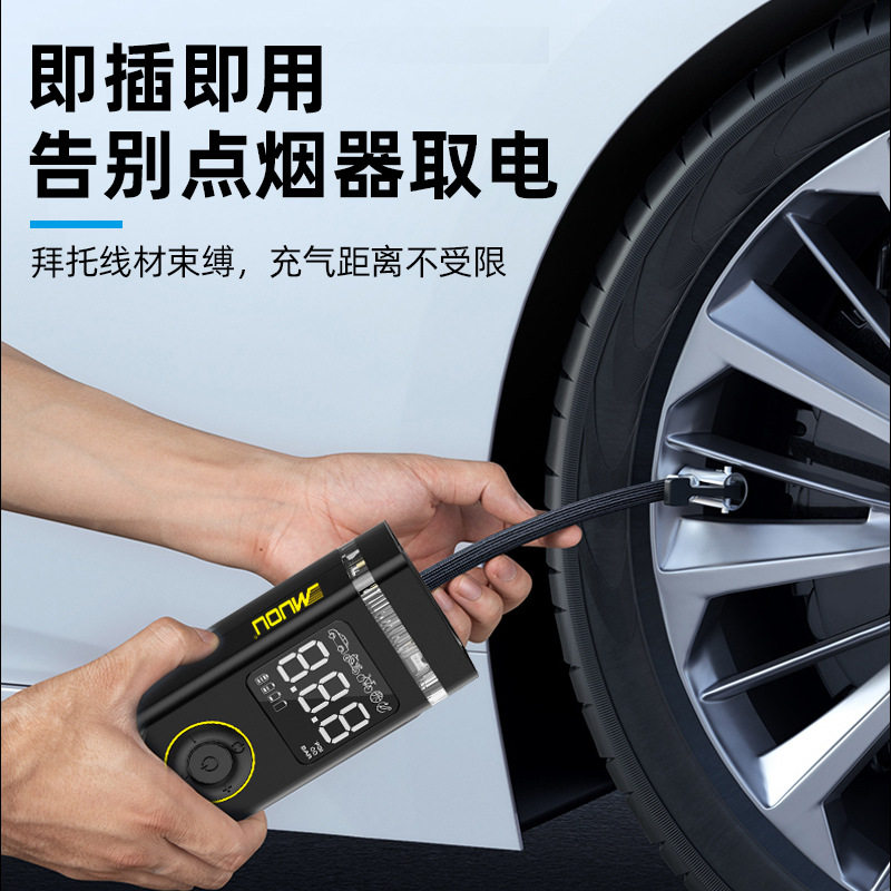 Car-Mounted Electric Air Pump, Tire Pressure Detection, Bicycle, Electric Vehicle, Basketball, Wireless