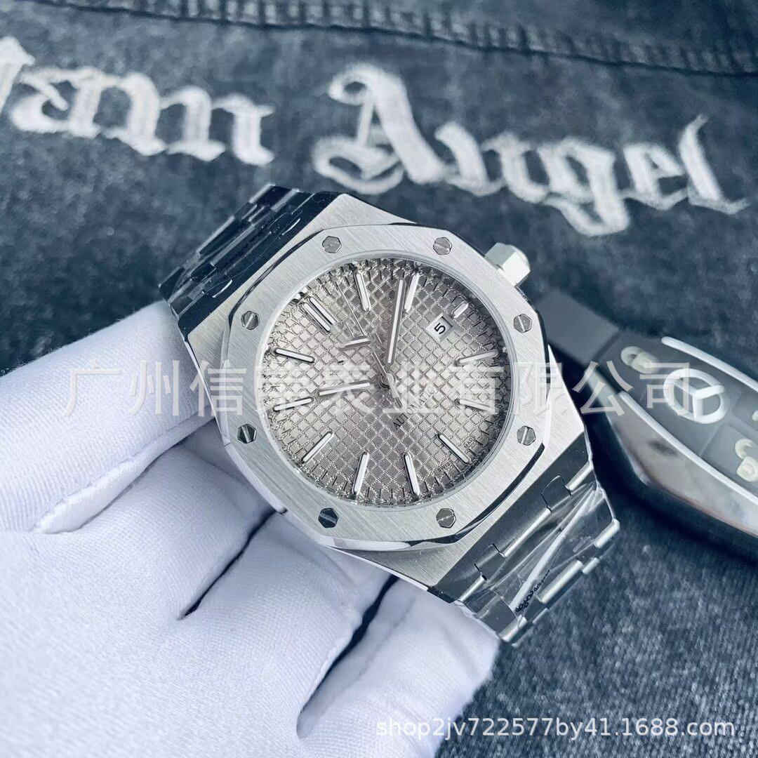Aijia продает швейцарские часы AP Royal Oak 15400 с автоподзаводом APS механические часы с прозрачным дном Business 15500