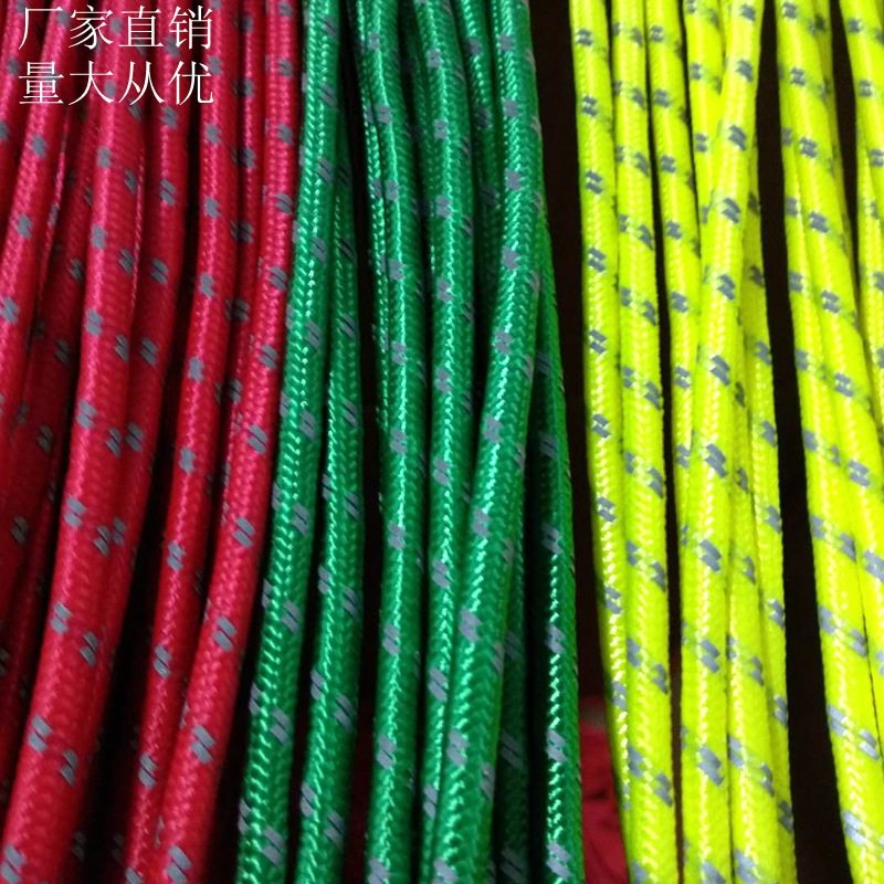 Luminous Seven-core Umbrella Rope Outdoor Tent Fixed Windproof Rope Multicolor Reflective Tent Rope Fluorescent Umbrella Rope