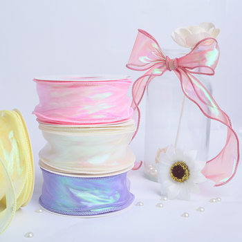 4cm colorful fishtail yarn factory wholesale handmade DIY color ribbon roll flower gift box packaging magic color yarn belt