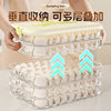 Dumpling Preservation Box for Refrigerator Freezer, Household Food-Grade Storage Dumpling Preservation Box, Kitchen Wonton Quick-Freeze Box