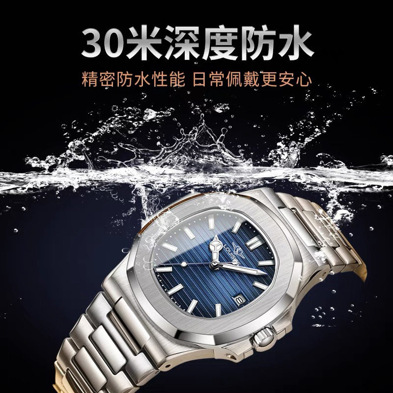 O1CN01uNtedf1iazWtoK2Bz !!2217573334430 0 cib