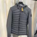 Pjs patchwork cotton jacket gray