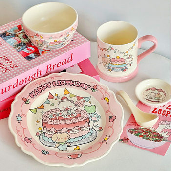 Birthday Bear Girl Cute Ceramic Bowl Tableware Graduation Gift Water Cup Practical Souvenir Bowl and Plate for Best Friend