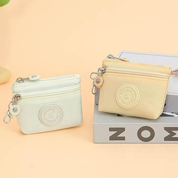 Factory Direct Sales Foreign Trade Coin Purse New Simple Cross-Border Gift Water-Repellent Nylon Zipper Coin Purse Wholesale