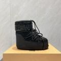 Embossed couple & family style ~ black ankle boots