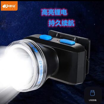 Kang Ming KM-2899USB Rechargeable Lithium Battery Headlamp Head-Mounted Strong Light Charging Super Bright Home Outdoor Night Fishing and Longshot