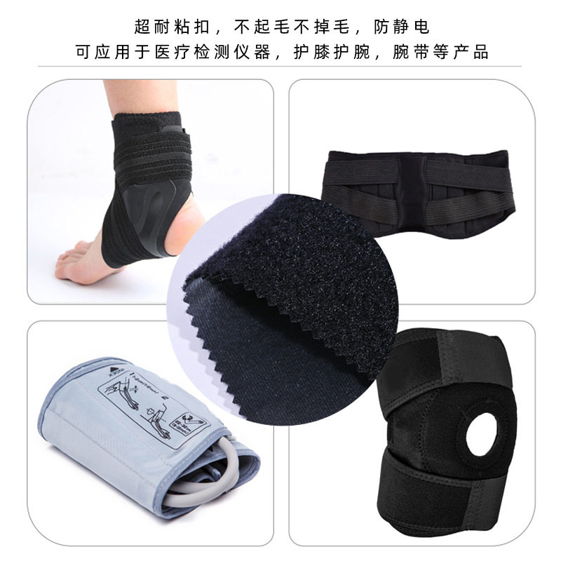 Free Shipping for Sample Colorful 230Gy Nylon Hook and Loop Elastic Waist Support Brace Durable Fabric Adhesive Tape Magic Tape