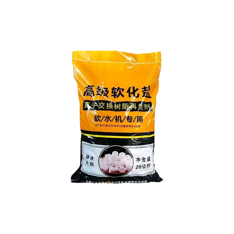 Soft Water Salt Spot Boiler Filter Ion Exchange Resin Softening Water Quality Household Water Softener Soft Water Salt