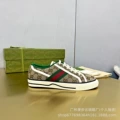 Small letters khaki