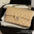 High quality cf caviar apricot silver buckle