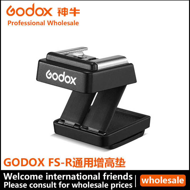 godox it30pro/it20/it22 small flash TR TTL FS-R universal heightening pad light