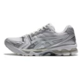1201a457-100 white joint name