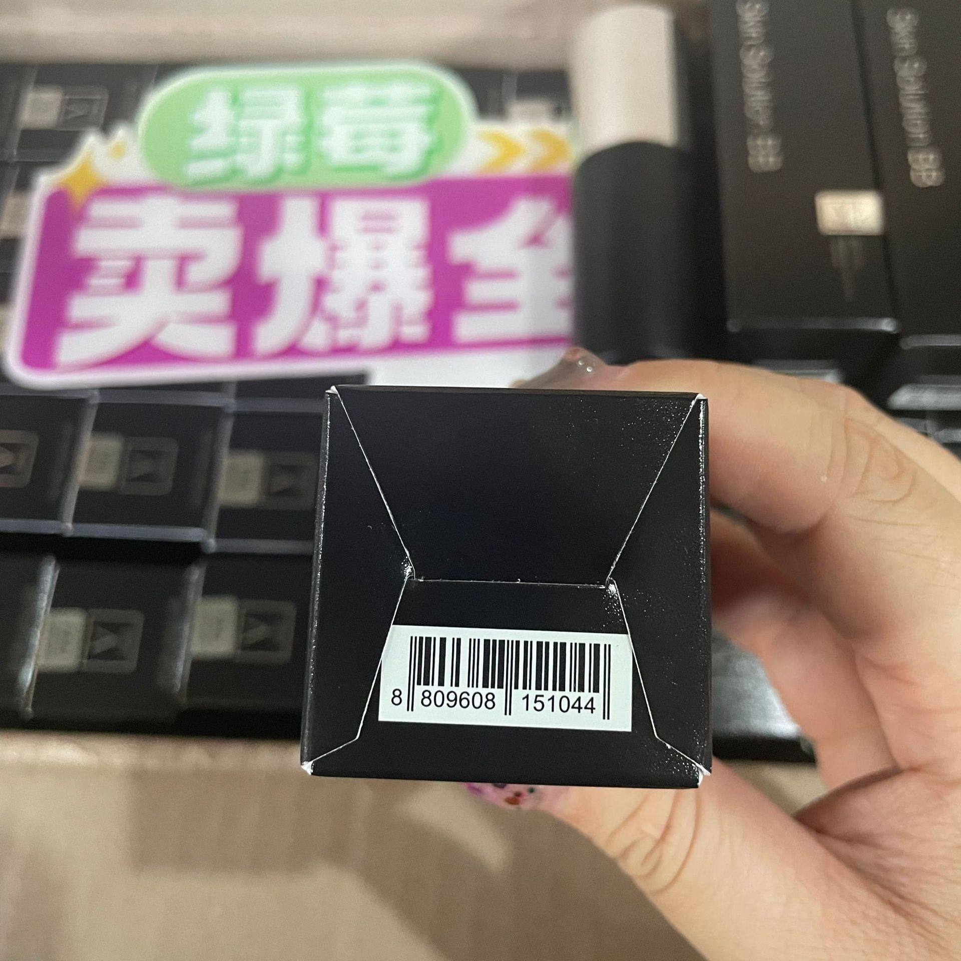 South Korea FAU black tube BB cream can be authorized to have anti-counterfeiting moisturizing foundation liquid brightening concealer with brush head CC rod air cushion