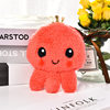 Cute plush bag cartoon octopus coin purse key case storage bag earphone data cable bag reversible octopus bag
