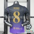 [player edition] 2627 barcelona away no. 8