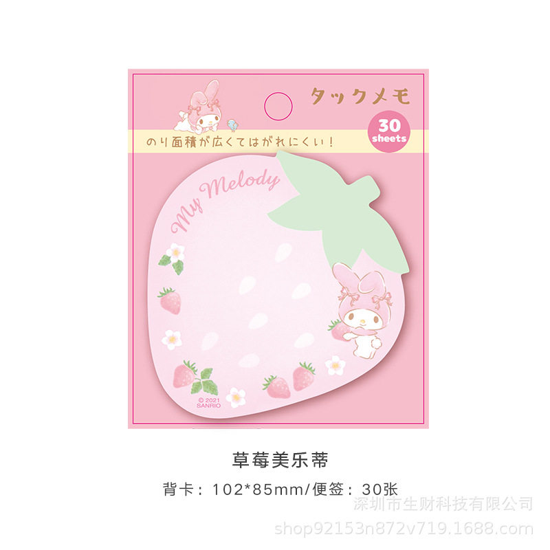 いちごの美しさ