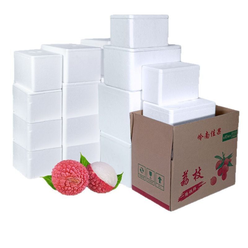 Litchi foam box carton express special cold chain incubator fruit special refrigerated foam box 1.50kg 2.50kg 5.00kg