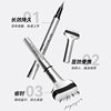 PLPL Double Head Lower Eyelash Seal Eyeliner Quick-drying No Sizzy Durable Waterproof Sweat-proof Eyelash Two-in-One